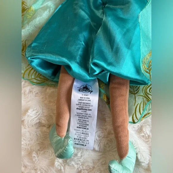 Disney Princess Jasmine Plush Doll Aladdin Turquoise Outfit Gold Earrings - Picture 2 of 4